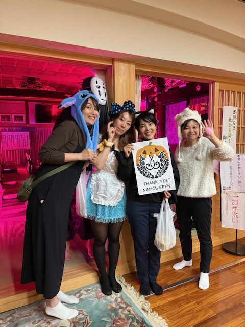 NAMO WEEEN(ナモウィーン)イメージ写真１